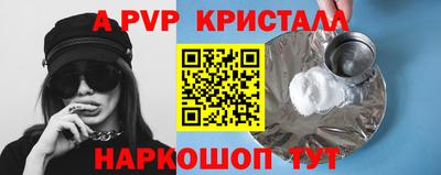 кокаин колумбия Заводоуковск