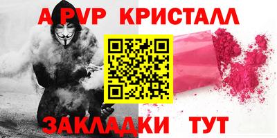 не бодяженный Заволжье