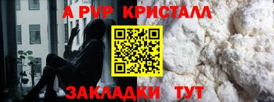 кокаин колумбия Заводоуковск