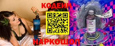 дживик Кандалакша