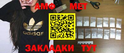 не бодяженный Заволжье