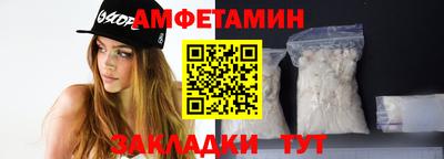 кокаин колумбия Заводоуковск