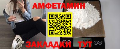 кокаин колумбия Заводоуковск