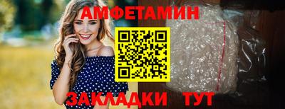 не бодяженный Заволжье