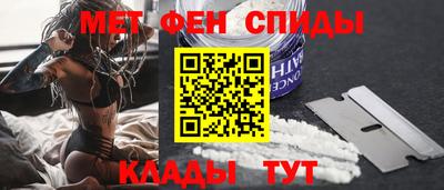 кокаин колумбия Заводоуковск