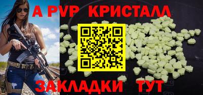 кокаин колумбия Заводоуковск