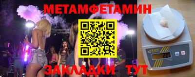 кокаин колумбия Заводоуковск