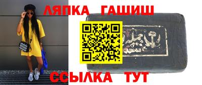 кокаин колумбия Заводоуковск