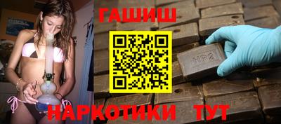 Альфа ПВП Камышлов
