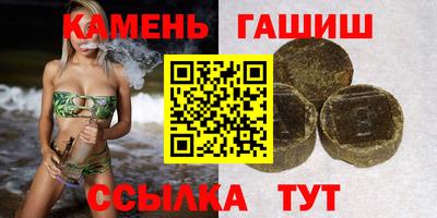 кокаин колумбия Заводоуковск