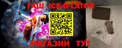 не бодяженный Заволжье