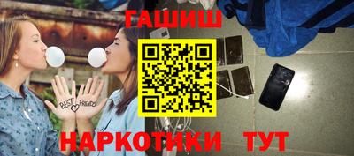 прущие грибы Жуковский