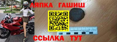 не бодяженный Заволжье