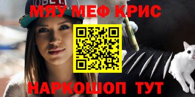 не бодяженный Заволжье
