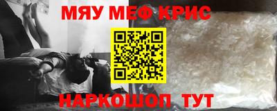 не бодяженный Заволжье