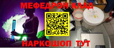 кокаин колумбия Заводоуковск