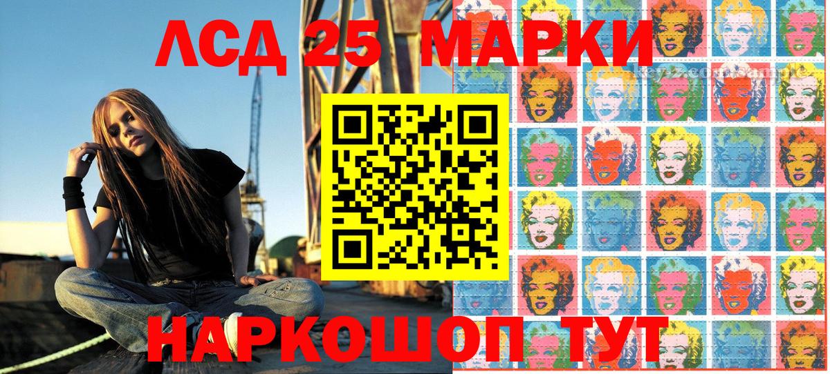 Мефедрон   Бошки Шишки  Сегежа  Вход с VPN  КОКАИН 